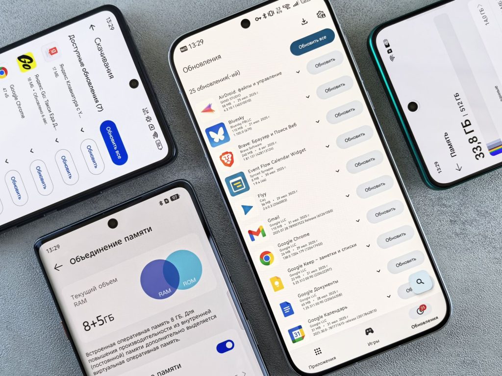 Google Play update